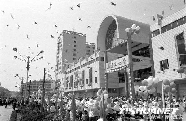 了解最真实的义乌,带你了解真正的义乌