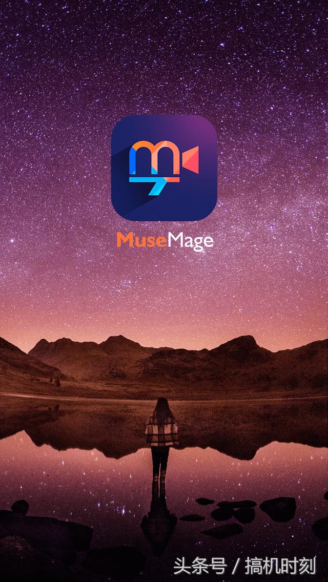 手机视频制作及剪辑最全面的软件,大神们都用什么拍摄视频