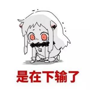 人事可以做到年薪百万吗,如何做到年薪40万以上