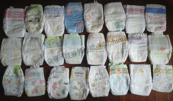 纸尿裤秒杀20片,纸尿裤全部秒杀
