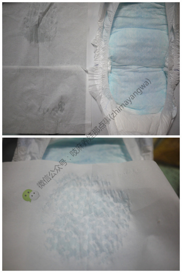 纸尿裤秒杀20片,纸尿裤全部秒杀