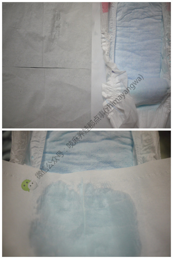 纸尿裤秒杀20片,纸尿裤全部秒杀