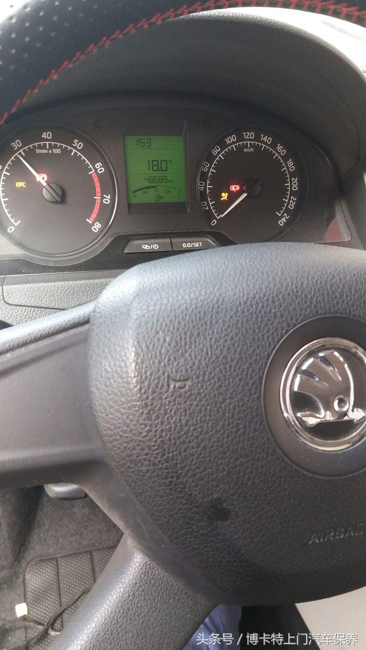 14年斯柯达昕锐自动真实油耗,斯柯达昕锐噪音大如何处理