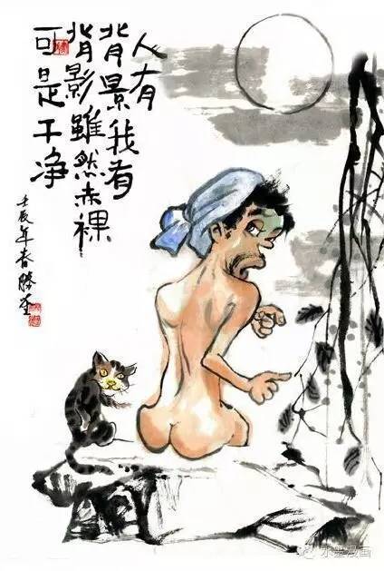 怎么画有趣的漫画,一些可爱的漫画怎么画