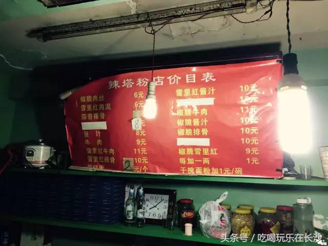 愿我走出半生归来仍是少年的句子,愿我走出半生归来仍是少年下一句