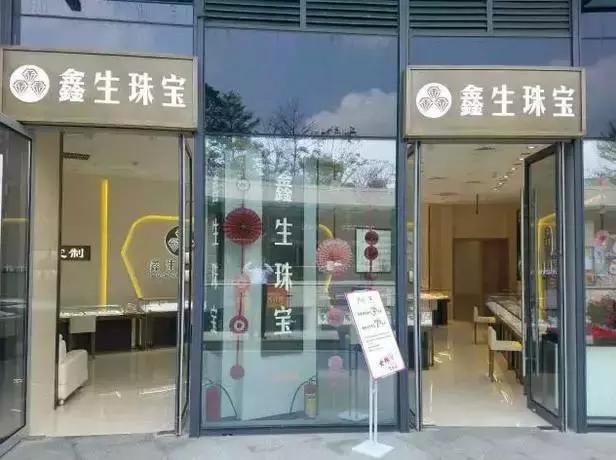 都怪这个三月三，我都不想上班了，怎么破！——海口日月广场