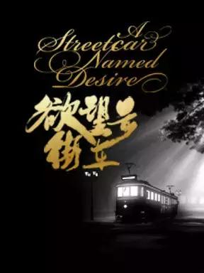 北京5月底最近有什么演出,北京四月份展览活动