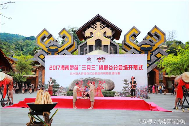 槟榔谷流量杀手︱一场引爆670万人观看的婚礼