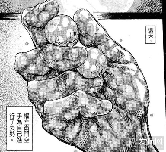 带你走近武士道的真相：《剑豪生死斗》漫谈