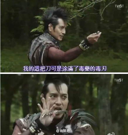 涔濋槾鐪熺粡2瀹炴満鎴浘,涔濋槾鐪熺粡2ps4