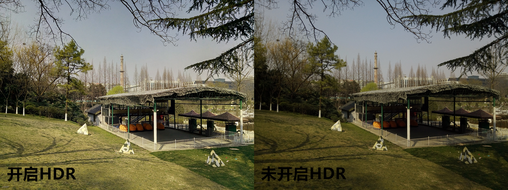 魅蓝5s详细参数,魅蓝5s全部参数