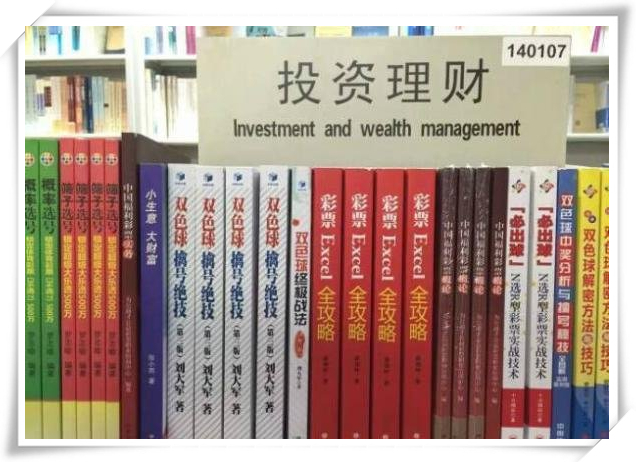 足球进球观众呐喊庆祝瞬间,足球逗比瞬间