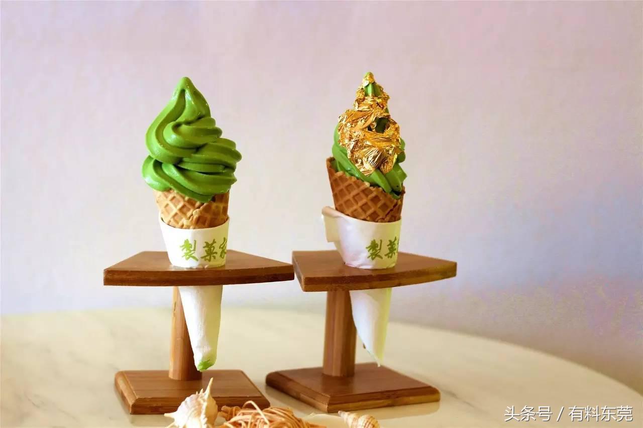 春风十里，不如吃你！抹茶金箔冰淇淋