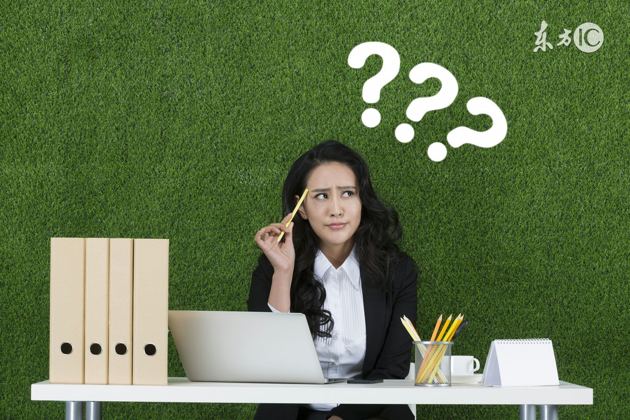 银行正式编制工资待遇,苏州银行正式编制待遇