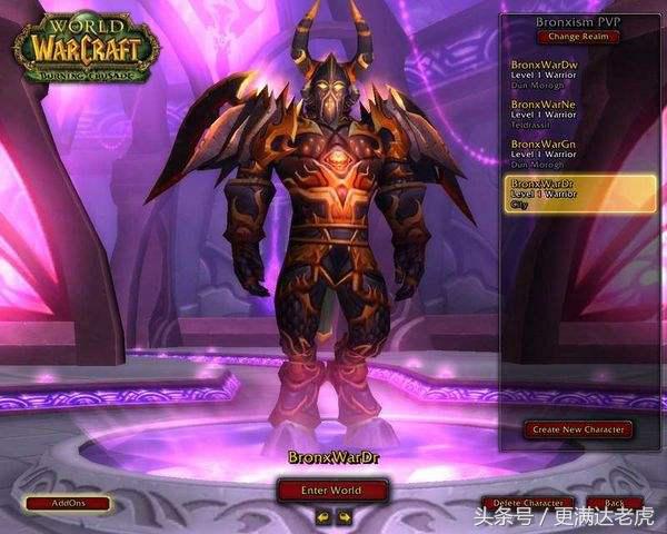 魔兽世界各版本武器代表,魔兽世界战士pvp最辉煌版本