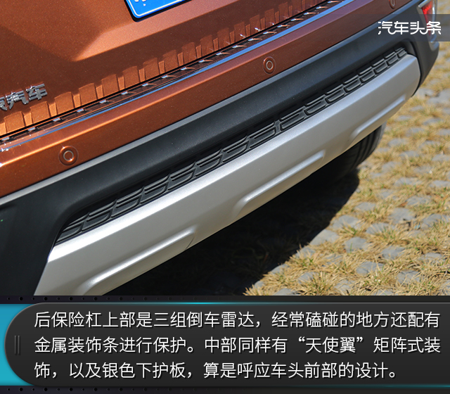 二手车市场北汽绅宝x35,北汽绅宝x359月排行榜