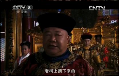 请你来为这部号称“茶盲教科书”的剧集挑挑错，给编剧上一课！