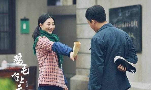 鸡毛飞上天陈江河方言找骆玉珠,鸡毛飞上天陈江河有多爱骆玉珠