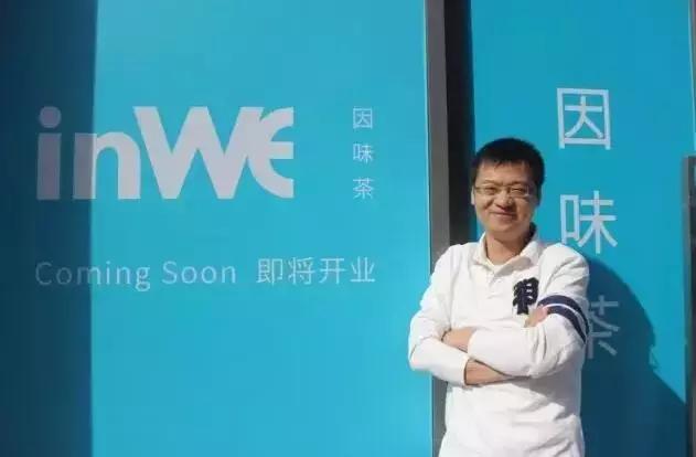 喝奶茶的人为什么叫板星巴克,与星巴克竞争的奶茶有什么