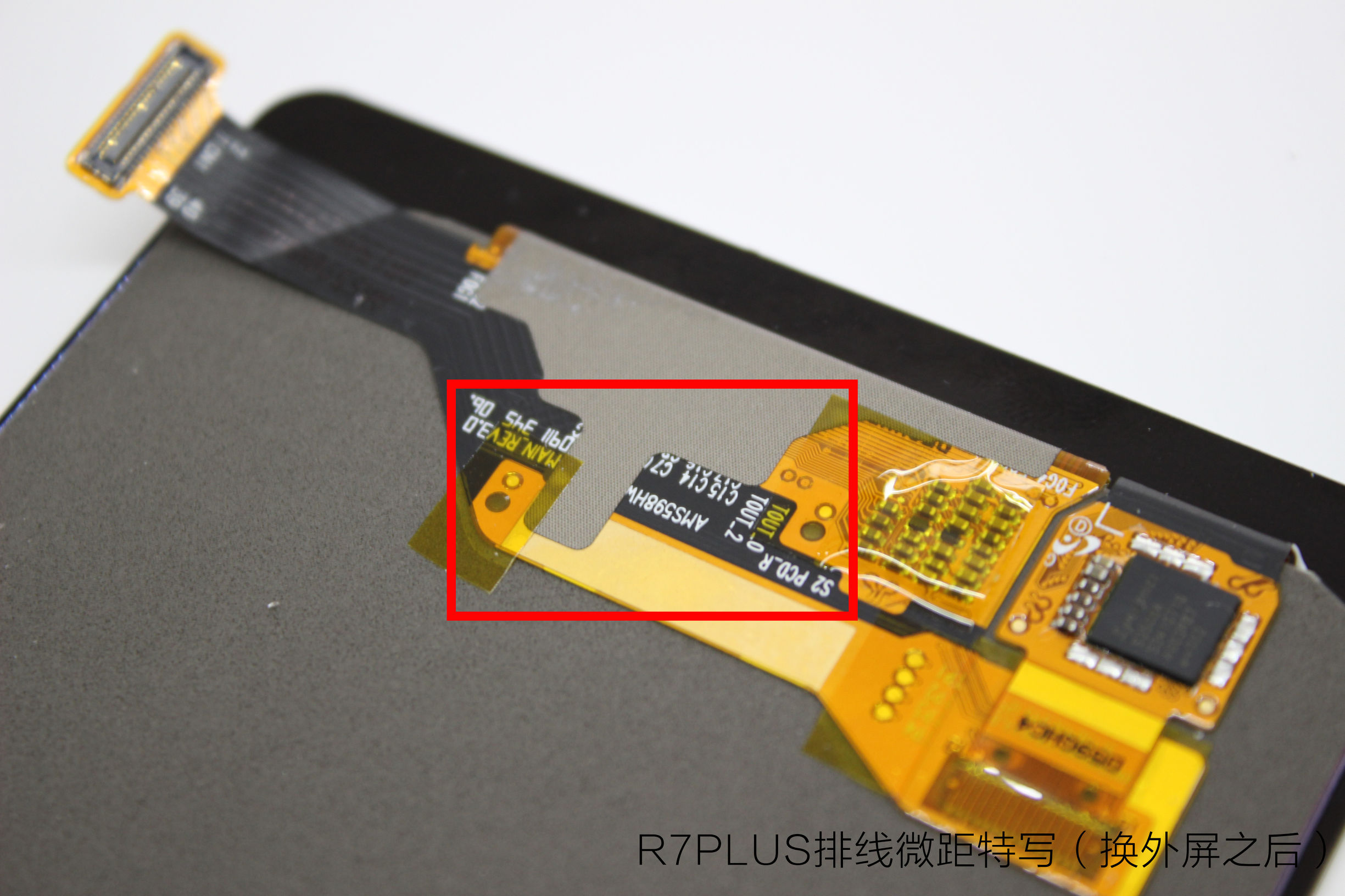 手机维修店手机屏幕更换注意什么,手机维修店不给换自带外屏的原因