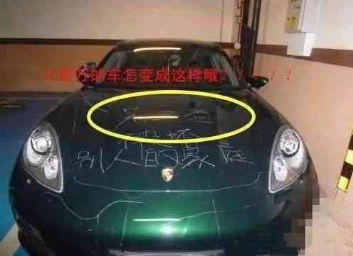 小三固然可恨表达什么,小三上位真的很可恶吗