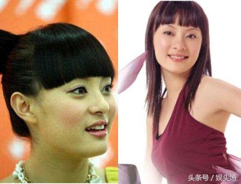 杨幂短发半脸发型,杨幂短发微卷发型高清图片