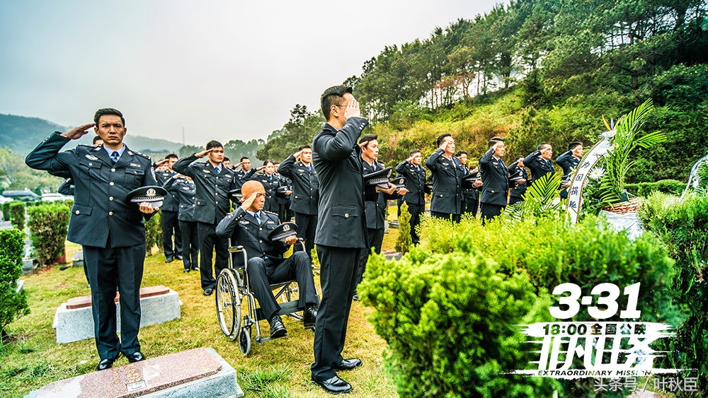 非凡任务还有吗,非凡任务怎么样