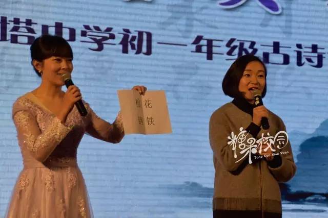 校园资讯|诗词风流含英咀华—昆十中、白塔中学举行古诗词大赛