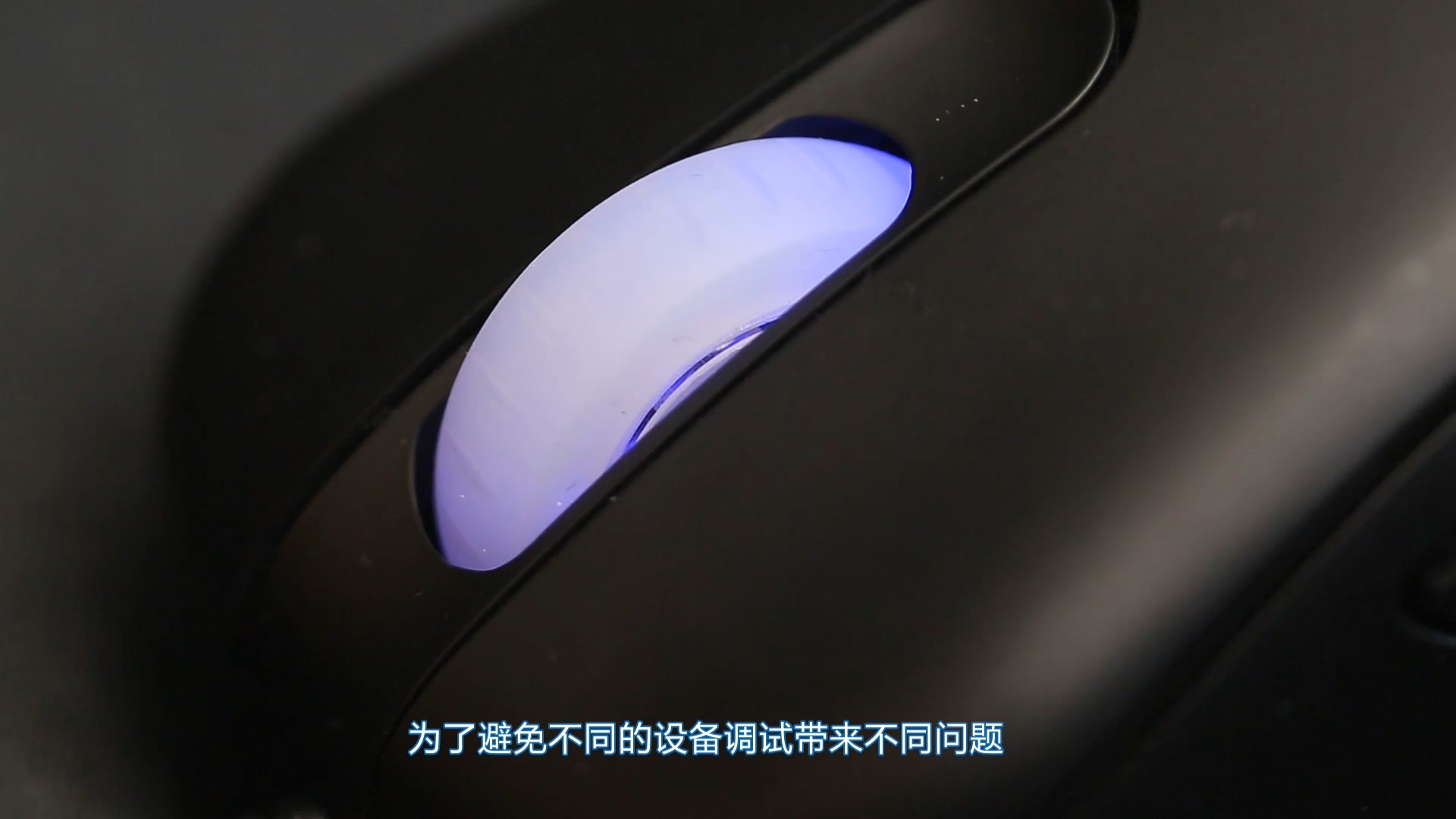 最具性价比的电竞游戏鼠标推荐,目前最好用的几款鼠标