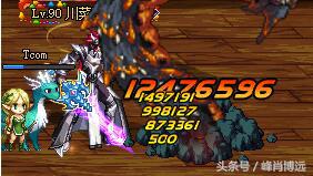 dnf装逼神器,dnf装逼三件套