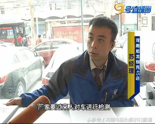 别克昂科威车内异味怎么解决,别克威朗车内有异味怎么处理