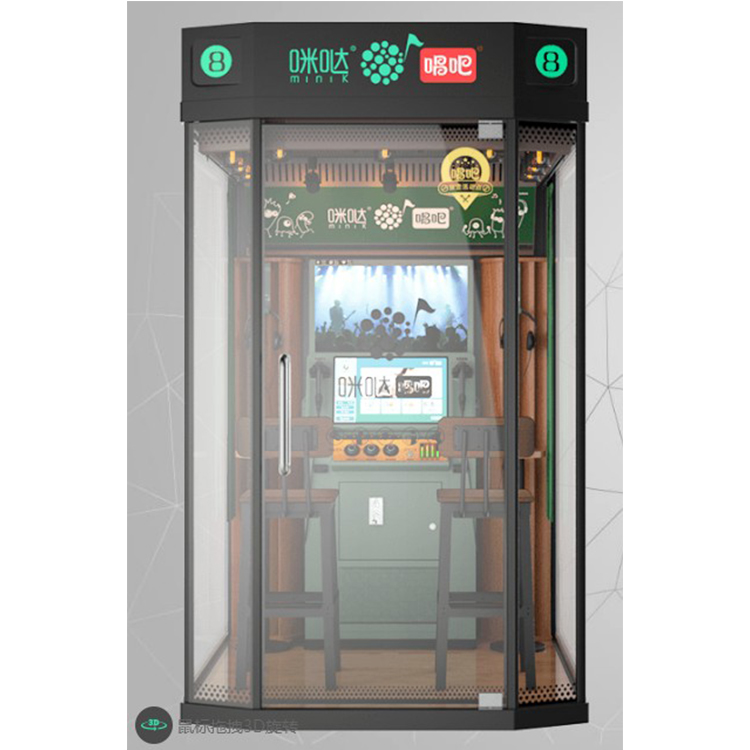 点唱机家庭ktv一体机康佳,点唱机家庭ktv一体机分期免息