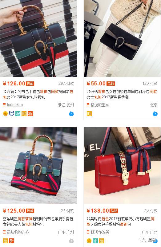 涔颁簡缁濆浼氬悗鎮旂殑鍗曞搧,涔颁簡浼氬悗鎮旂殑鍗曞搧