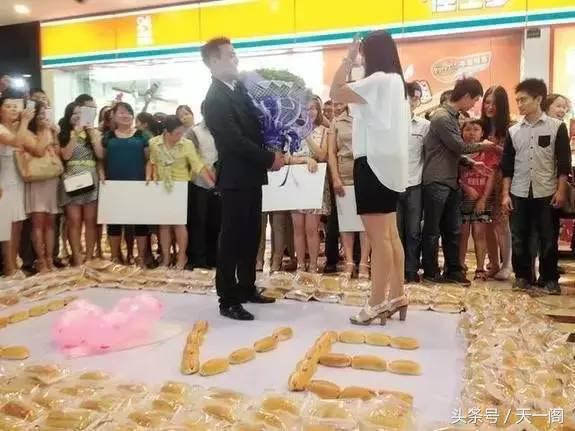 求婚方式一般用什么,最佳十种仪式感求婚方式