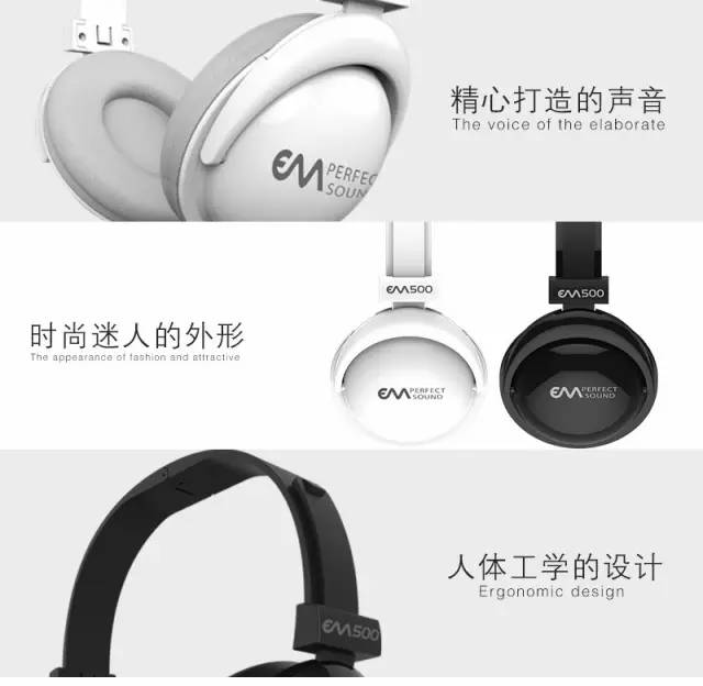 选好的蓝牙耳机,选个好耳机很重要