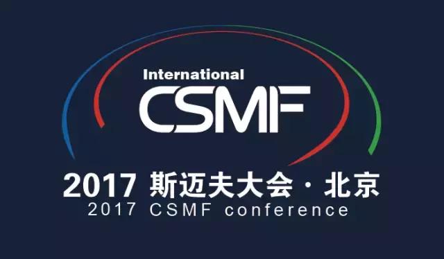 直播间强强合作,直播间强强联合