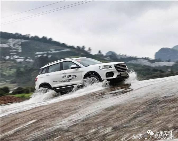 哈弗红标h6coupe自动两驱豪华,换代红标哈弗H6