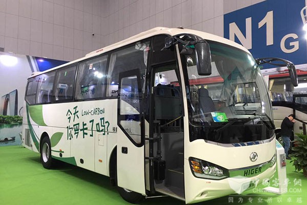 海格定制城市客车亮相天津客车展