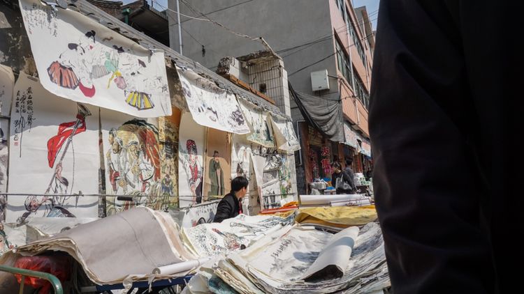 实拍：西安市井的味道