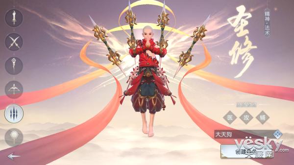 镇魔曲手游最适合平民,打造全新的mmo手游