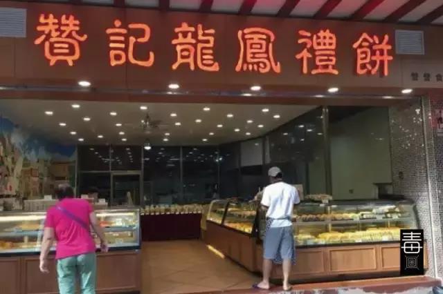 广州最好吃的蛋挞店 (广州最正宗的蛋挞)