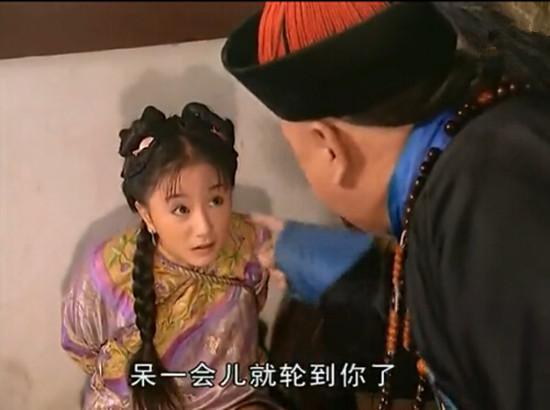 还记得《武林外史》小泥巴么曾是黄轩女友和吴奇隆情同兄妹