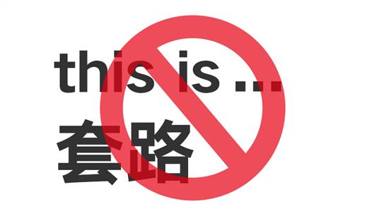 穷人最省钱的理财方式,月光族正确理财方法