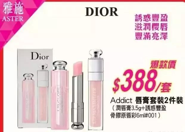 支付宝又要逆天了！广州人去香港剁手再也不需要带钱包