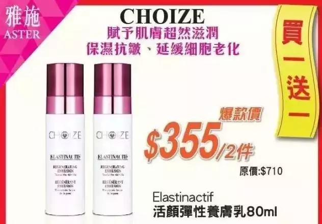 支付宝又要逆天了！广州人去香港剁手再也不需要带钱包