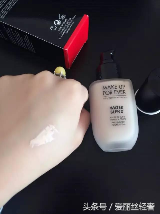 含水量测试,makeupforever