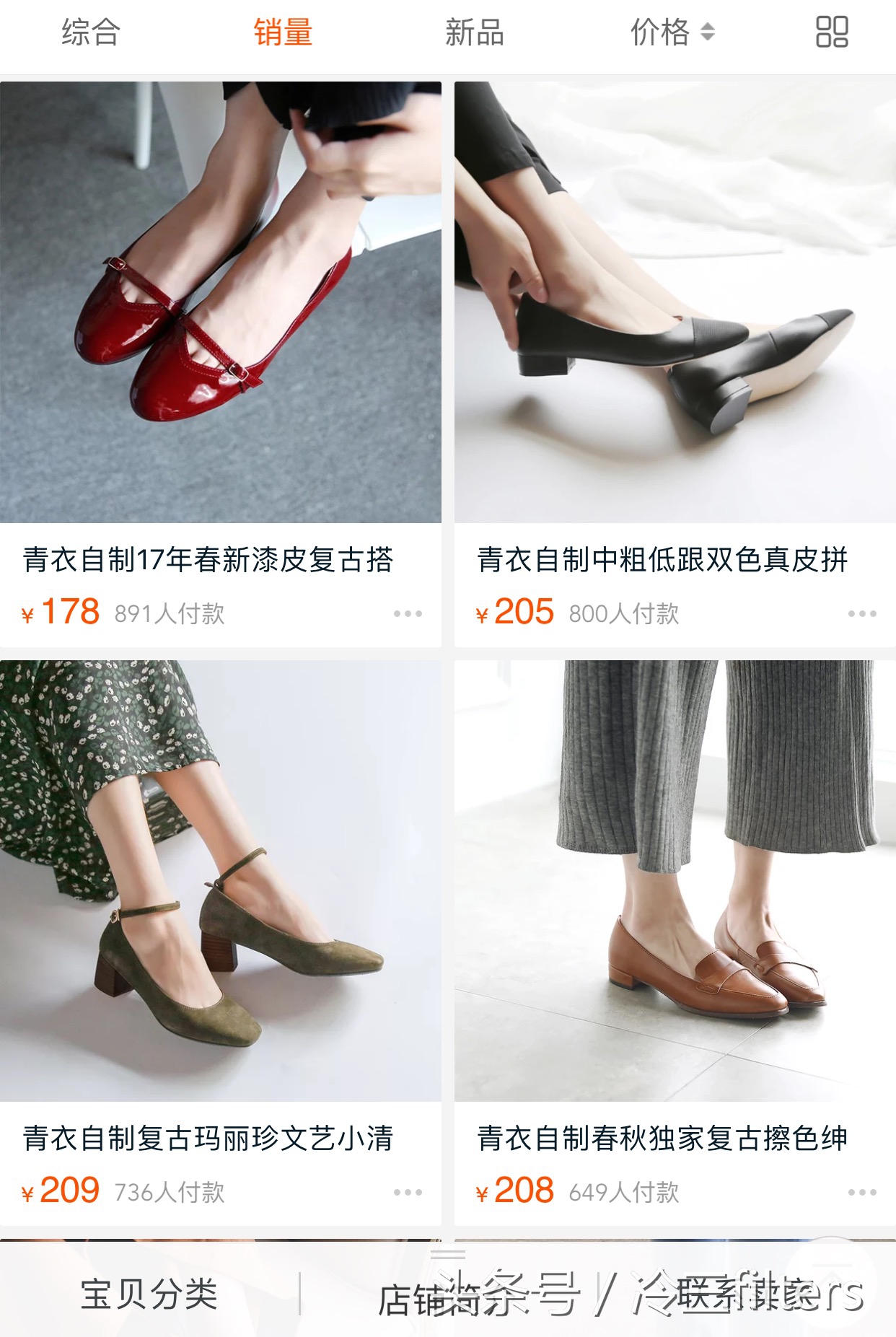 高级私藏饰品分享,私藏穿搭小饰品分享