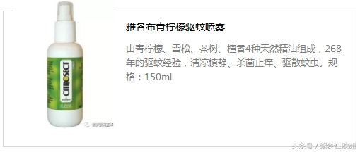 孕期护肤防晒眼霜,孕期可以用的面霜和眼霜