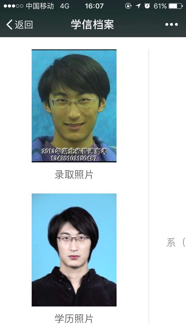 大学堪比美容院？从入学到毕业，对比照太震撼！