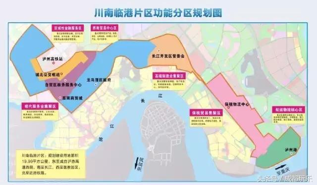 四川自贸区范围,四川自贸试验区挂牌成立四年